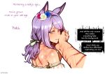  1boy 1girl absurdres animal_ears blue_flower blue_rose ear_flower english_text flower hair_ribbon hand_on_another's_face highres holding_hands horse_ears horse_girl long_hair looking_at_viewer looking_back mejiro_mcqueen_(fair_lady_of_the_waves)_(umamusume) mejiro_mcqueen_(umamusume) pov purple_eyes purple_hair red_flower red_rose ribbon rose scar scar_across_eye scar_on_arm scar_on_back scar_on_face shiwudesu smile trainer_(umamusume) umamusume white_flower white_rose 