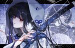  1girl araya_(project_moon) black_hair blue_hair empty_eyes highres holding holding_sword holding_weapon japanese_clothes kimono letterboxed limbus_company long_hair looking_at_viewer multicolored_hair parted_lips project_moon red_eyes shiromuku solo streaked_hair string string_of_fate sword uchikake watermark weapon yuemiao 