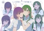  ! 2girls :d ^_^ blush cheek-to-cheek closed_eyes closed_mouth collared_shirt commentary_request covering_own_mouth glasses green_eyes green_hair hand_on_another's_cheek hand_on_another's_face heads_together heart highres korean_commentary korean_text long_hair multiple_girls multiple_views one_eye_closed open_mouth original outline purple_eyes purple_hair purucon rectangular_eyewear school_uniform shirt short_sleeves smile squiggle striped_background surprised translation_request v white_background white_outline white_shirt wide-eyed yuri 