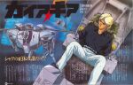  1980s_(style) 1boy afranshia_char artist_collaboration belt black_belt black_shirt black_shoes blonde_hair blue_eyes chair cockpit copyright_logo copyright_name gaia_gear gaia_gear_alpha gundam itou_mamoru_(artist) kitazume_hiroyuki logo magazine_scan man_machine mecha newtype novel_illustration official_art on_chair pants pilot_chair piloting red_eyes retro_artstyle robot scan science_fiction shirt shoes short_hair sitting space space_habitat third-party_source thrusters traditional_media translation_request white_mouth white_pants 