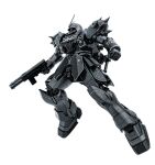  3d armor armor_skirt beam_gun black_armor black_horns clenched_hand combat_helmet commentary_request energy_gun from_side full_body geara_zulu geara_zulu_(guards_type) geara_zulu_ellic_hugo_custom gun gundam gundam_battle_operation_2 gundam_narrative helmet high_collar holding holding_energy_gun holding_gun holding_weapon horns industrial_pipe joints looking_ahead mask mecha mecha_focus midair mobile_suit neo_zeon no_humans official_art one-eyed one-eyed_mecha pink_eyes respirator robot robot_joints science_fiction shoulder_armor shoulder_spikes simple_background single_horn sleeve_cuffs solo spikes stahlhelm thrusters transparent_background vernier_thrusters weapon white_trim 