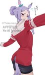  animal_ears back black_shorts commentary_request hair_bun highres horse_ears horse_tail jacket mejiro_mcqueen_(umamusume) purple_eyes purple_hair red_jacket shorts tail takamaza thick_eyebrows umamusume white_background 