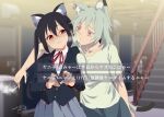  2girls black_jacket breasts brown_eyes cat_girl cigarette collared_shirt commentary_request cowboy_shot crossover dated disgust grey_hair hair_between_eyes holding holding_cigarette jacket k-on! long_hair long_sleeves looking_at_another medium_breasts multiple_girls nakano_azusa neck_ribbon nyuu_(manekin-eko) pleated_skirt red_ribbon ribbon sakuragaoka_high_school_uniform satou_yaniko school_uniform shirt short_hair sidelocks signature skirt stairs standing steam sweat translation_request twintails white_shirt yani_neko 