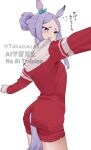  animal_ears back commentary_request hair_bun highres horse_ears horse_tail jacket mejiro_mcqueen_(umamusume) purple_eyes purple_hair red_jacket red_shorts shorts tail takamaza thick_eyebrows umamusume white_background 