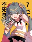  1girl absurdres bare_shoulders blush breasts character_and_character_item character_figure character_request chinese_commentary commentary_request copyright_request cowboy_shot fang highres long_hair looking_at_viewer model_kit orange_background ruoguiling screw shirt skin_fang sleeveless sleeveless_shirt small_breasts solo standing translation_request twintails very_long_hair white_shirt 