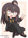  1girl :d ahoge black_hoodie black_pants black_shoes blonde_streaks blush border borrowed_character brown_hair commentary_request fang full_body hana_kazari hand_up highres hood hood_down hoodie long_hair long_sleeves looking_at_viewer multicolored_hair o_o open_mouth original outside_border pants pink_background pink_streaks shoes sidelocks simple_background sitting skin_fang smile solo sparkle streaked_hair thick_eyebrows translation_request v white_border 