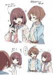  2girls :d :t absurdres arrow_(symbol) blue_jacket blunt_bangs blush bob_cut borderless_panels brown_hair cellphone collared_shirt commentary diagonal-striped_clothes diagonal-striped_necktie green_eyes harumiya_yukuri height_envy highres holding holding_phone hood hood_down hooded_jacket ikizulive!_love_live!_bluebird jacket jitome long_sleeves looking_at_another love_live! multiple_girls necktie notice_lines open_clothes open_jacket open_mouth orange_necktie phone pout purple_eyes ribbed_sweater sasaki_shion school_uniform shirt short_hair sio_pasta smartphone smile sparkle speech_bubble striped_clothes striped_necktie sweatdrop sweater thought_bubble translation_request turtleneck turtleneck_sweater white_jacket white_shirt white_sweater 