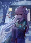  1girl absurdres alternate_costume aqua_kimono bare_tree building chinese_commentary closed_mouth commentary_request ehextra floral_print floral_print_kimono fox_mask hata_no_kokoro highres japanese_clothes kimono long_hair long_sleeves looking_at_viewer mask mask_on_head print_kimono snow solo touhou tree very_long_hair wide_sleeves winter 