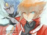  1boy 1other bad_drawr_id bad_id black_shirt blue_eyes blue_hair blue_lips brown_hair closed_mouth curtained_hair forehead_jewel hair_between_eyes heterochromia jacket long_hair looking_at_another nomiko_524 oekaki orange_eyes popped_collar portrait red_jacket shirt short_hair single_breast smile translation_request wings yu-gi-oh! yu-gi-oh!_gx yubel yuki_judai 