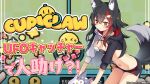  >_< animal_ears bell black_hair black_shorts breasts brown_eyes closed_mouth commentary_request cowboy_shot hair_between_eyes hair_ornament highres holding hololive ishida_aya looking_down medium_breasts miofa_(ookami_mio) official_alternate_costume official_art ookami_mio ookami_mio_(hoodie) red_hair second-party_source shorts smile tail virtual_youtuber wolf_ears wolf_girl wolf_tail youtube_video_thumbnail 