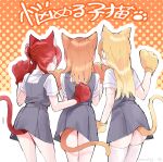  3girls 4ding animal_ear_fluff animal_ears animal_hands back blonde_hair cat_ears cat_girl cat_tail catchu!_(love_live!) commentary dress facing_away from_behind gloves grey_dress hair_bun halftone halftone_background heanna_sumire highres long_hair love_live! love_live!_superstar!! multiple_girls orange_background orange_gloves orange_hair outline paw_gloves pinafore_dress red_gloves red_hair school_uniform shibuya_kanon shirt short_sleeves single_side_bun sleeveless sleeveless_dress summer_uniform tail tail_under_clothes thighhighs translation_request white_outline white_shirt white_thighhighs yellow_gloves yoneme_mei yuigaoka_school_uniform zettai_ryouiki 