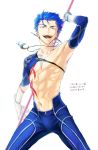  1boy abs arm_up armpits blue_hair bodypaint collarbone cowboy_shot cu_chulainn_(fate)_(all) detached_sleeves earrings fate/grand_order fate/stay_night fate_(series) gae_bolg highres holding holding_weapon jewelry lancer looking_at_viewer male_focus muscle namo navel necklace open_mouth pants polearm red_eyes shirtless short_hair shoulder_strap simple_background skin_tight solo spear spiked_hair type-moon weapon white_background 