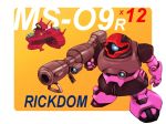  bazooka_(gundam) character_name chibi gun gundam holding holding_gun holding_weapon looking_ahead mecha mobile_suit_gundam no_humans one-eyed open_hand rick_dom solo_focus space_craft vigwer weapon yellow_background zeon 