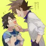 2boys :d ash_ketchum backpack bag bangs blush bracelet brown_eyes brown_hair commentary_request eye_contact fingernails gary_oak green_background hand_on_another&#039;s_chin jewelry kogu_(50cc_2) labcoat looking_at_another male_focus multiple_boys open_mouth pokemon pokemon_(anime) pokemon_sm_(anime) purple_shirt shirt short_sleeves smile sparkle spiked_hair sweatdrop t-shirt tongue 