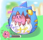  ..._(artist) duo gameplay_mechanics health_bar kirby kirby_(series) nintendo soft_vore text translation_request video_games vore water_galboros 