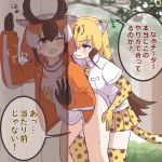  2girls against_tree animal_ears assertive bangs behind_another between_legs blonde_hair blush breast_grab breath brown_eyes brown_hair buruma cheetah_(kemono_friends) cheetah_ears cheetah_print cheetah_tail day elbow_gloves extra_ears eyebrows_visible_through_hair furrowed_eyebrows gloves grabbing grabbing_from_behind hair_between_eyes hand_on_another&#039;s_thigh hand_on_own_chest highres horizontal_pupils horns implied_futanari jacket kemono_friends kneehighs leaning_forward leg_between_thighs looking_at_another medium_hair multicolored_hair multiple_girls necktie one_eye_closed open_clothes open_jacket outdoors print_gloves print_legwear print_neckwear print_skirt pronghorn_(kemono_friends) shirt short_sleeves skirt smile standing sweat tail thighhighs tmtkn1 track_jacket translation_request transparent tree unzipped v-shaped_eyebrows wince yellow_eyes yuri zettai_ryouiki zipper zipper_pull_tab 