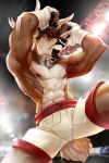  2018 4_fingers abs anthro antlers brown_hair cervid clothed clothing digital_media_(artwork) fingers hair hi_res horn male mammal mr._mist red_eyes solo topless 