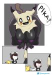  ? anthro areola blush breasts comic female group hi_res horny_(disambiguation) looking_at_viewer male male/female mammal mimikyu mouse murid murine nintendo nipples pikachu pok&eacute;mon pok&eacute;mon_(species) pushing rodent shadow shadow_pok&eacute;mon smile smiling_at_viewer speech_bubble surprise text tonytoran video_games 