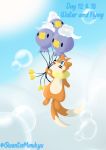  absurd_res anthro buizel cloud drifloon english_text floating flying group hi_res inktober male nintendo pok&eacute;mon pok&eacute;mon_(species) quentinmimikyu sky text video_games 