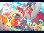  1girl artist_name bare_arms black_legwear blonde_hair blue_eyes blush chespin closed_mouth cloud commentary_request day eyewear_on_headwear fennekin froakie gen_6_pokemon grass hand_up hat heart holding legendary_pokemon n_kamui outdoors pleated_skirt pokemon pokemon_(game) pokemon_xy red_skirt serena_(pokemon) sitting skirt sky smile starter_pokemon_trio sunglasses thighhighs translation_request yveltal 