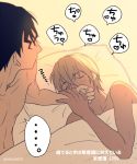  ... 2boys akai_shuuichi amuro_tooru bed_sheet black_hair blonde_hair blush chest closed_eyes commentary_request hair_between_eyes head_on_pillow holding_hands indoors looking_at_another lying male_focus mashima_shima meitantei_conan multiple_boys naked_sheet nude on_back on_bed pillow short_hair sleeping speech_bubble spoken_ellipsis translated twitter_username under_covers yaoi zzz 