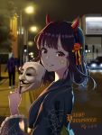  1girl absurdres azur_lane bangs black_hair blurry brown_eyes building car character_request commentary dated depth_of_field english_text fake_horns fingernails grin ground_vehicle guy_fawkes_mask hair_ornament halloween halloween_costume happy_halloween highres holding holding_mask hood hoodie horns jack-o&#039;-lantern jack-o&#039;-lantern_hair_ornament japanese_clothes kimono lamppost looking_at_viewer looking_back making-of_available mask mask_removed medium_hair motor_vehicle night outdoors road sidewalk signature smile solo_focus spider_web_print teeth traffic_light tree yukata zeng$_(zwj) 