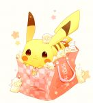  bag brown_eyes closed_mouth commentary_request gen_1_pokemon in_bag in_container looking_at_viewer no_humans paws pikachu pokemon shopping_bag smile star_(symbol) tail translation_request ushiina 