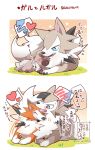  azuma_minatsu blue_eyes blush claws closed_eyes closed_mouth commentary_request gen_7_pokemon grass heart looking_at_another lycanroc lycanroc_(dusk) lycanroc_(midday) no_humans open_mouth paws pokemon pokemon_(creature) rockruff smile speech_bubble tongue translation_request 
