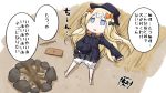  1girl abigail_williams_(fate/grand_order) bangs barefoot black_bow black_dress black_headwear blonde_hair bloomers blue_eyes bow bug butterfly campfire chibi commentary_request crossed_bandaids dress eyebrows_visible_through_hair fate/grand_order fate_(series) hair_bow hat highres insect long_hair long_sleeves lying neon-tetora on_back orange_bow parted_bangs parted_lips sleeves_past_fingers sleeves_past_wrists soles solo translation_request underwear very_long_hair white_bloomers 