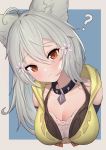  1girl :3 ? ahoge animal_ear_fluff animal_ears bangs bare_shoulders black_collar blue_background blush breasts brown_eyes cleavage closed_mouth collar commentary_request erune eyebrows_visible_through_hair flower granblue_fantasy grey_background grey_hair hair_between_eyes hair_flower hair_ornament head_tilt highres hood hood_down long_hair looking_at_viewer medium_breasts revision sen_(granblue_fantasy) solo two-tone_background uneg upper_body white_flower 