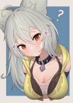  1girl :3 ? ahoge animal_ear_fluff animal_ears bangs bare_shoulders black_collar blue_background blush breasts brown_eyes cleavage closed_mouth collar commentary_request erune eyebrows_visible_through_hair flower granblue_fantasy grey_background grey_hair hair_between_eyes hair_flower hair_ornament head_tilt highres hood hood_down long_hair looking_at_viewer medium_breasts revision sen_(granblue_fantasy) solo two-tone_background uneg upper_body white_flower 