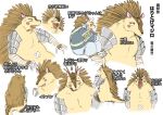  2020 angry anthro band-aid bandage bottomwear brown_body brown_fur carrying clothing eulipotyphlan fur hedgehog japanese_text majiro_the_hedgehog male mammal overweight overweight_anthro overweight_male pants simple_background sitting sleepy_princess_in_the_demon_castle solo text tukino white_background 
