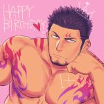  1boy arm_tattoo bara bare_chest black_hair chest chest_tattoo elbow_rest facial_hair facial_tattoo green_eyes gyee happy_birthday looking_at_viewer male_focus muscle nipples priapus red_pupils short_hair spiked_hair tarou_a._priapus_(priapus) tattoo upper_body yakisoba_ohmori 