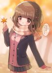  1girl :o ame_usako autumn_leaves bangs banned_artist black_jacket blazer blurry blurry_background blush bow braid brown_eyes brown_hair cardigan depth_of_field eyebrows_visible_through_hair fringe_trim grey_skirt hair_bow hand_up holding holding_leaf jacket leaf long_sleeves looking_at_viewer maple_leaf open_blazer open_clothes open_jacket original parted_lips pink_cardigan plaid plaid_scarf pleated_skirt red_bow scarf shirt skirt sleeves_past_wrists solo translation_request twitter_username white_shirt 