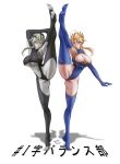  2girls armpit_cutout armpits artoria_pendragon_(all) artoria_pendragon_(lancer) artoria_pendragon_(lancer_alter) bangs black_bodysuit blonde_hair blue_gloves blue_legwear blue_leotard bodysuit braid breasts cleavage_cutout clothing_cutout crazyskull crown elbow_gloves fate/grand_order fate_(series) flexible french_braid full_body gloves green_eyes grey_skirt hair_between_eyes highres large_breasts leg_lift leg_up leotard multiple_girls navel navel_cutout revealing_clothes sidelocks skirt split standing standing_on_one_leg standing_split stirrup_bodysuit swept_bangs thighhighs underboob yellow_eyes 