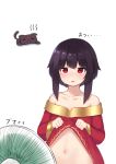  1girl blush cat chomusuke dress dress_lift electric_fan eyebrows_visible_through_hair highres hot kake_kan kono_subarashii_sekai_ni_shukufuku_wo! lifted_by_self long_sleeves medium_hair megumin melting navel parted_lips purple_hair red_dress red_eyes simple_background solo white_background 