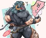  anthro assisted_exposure back_muscles blush butt clothing disembodied_hand embarrassed felid hi_res krampus_(housamo) lion male mammal muscular muscular_male pantherine pyc6zncwf9uvnpf tokyo_afterschool_summoners underwear underwear_down video_games 