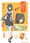  1girl acorn argyle_background artist_name autumn autumn_leaves black_hair black_hairband black_shoes blue_bow blue_bowtie blunt_bangs blunt_ends border bow bowtie branch calligraphy chinese_knot closed_mouth color_guide commentary dango dress flower food full_body hair_flower hair_ornament hair_ribbon hairband hanafuda hime_cut kanzashi kite kyoto_xanadu leaf long_hair long_sleeves looking_at_viewer maple_leaf mary_janes medium_dress momoseayuri multiple_hair_ribbons multiple_views outside_border petite plate puffy_long_sleeves puffy_sleeves red_eyes red_hairband red_ribbon ribbon rikudo_fuka shirt shoes solo standing tress_ribbon twitter_username very_long_hair wagashi white_border white_flower white_shirt wide_sleeves 