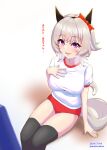  1girl absurdres animal_ears black_hairband black_thighhighs blush bow breasts buruma commentary_request curren_chan_(umamusume) ear_bow ear_covers grey_hair gym_shirt hair_between_eyes hairband highres horse_ears horse_girl horse_tail large_breasts mashiroken07 open_mouth purple_eyes red_bow red_buruma shirt short_hair short_sleeves sitting smile solo steaming_body tail thighhighs tracen_training_uniform umamusume white_shirt 