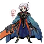  1boy armor armored_boots baldur_(sekaiju) black_armor blue_cape boots breastplate bright_pupils cape closed_mouth commentary_request drive_blade_(sekaiju) full_body gradient_hair grey_hair hair_ornament holding holding_sword holding_weapon legs_apart male_focus multicolored_hair pauldrons purple_eyes red_hair sekaiju_no_meikyuu sekaiju_no_meikyuu_4 short_hair shoulder_armor simple_background solo split_mouth standing straight-on suno_(imydream) sword translation_request two-tone_hair weapon white_background white_pupils 