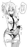  1girl black_necktie black_panties blush breasts commentary_request cowboy_shot devil_survivor_(series) devil_survivor_2 erection futanari greyscale haoro hotsuin_miyako large_breasts medium_hair megami_tensei monochrome necktie panties ponytail simple_background solo speech_bubble testicles translation_request uncensored underwear white_background 