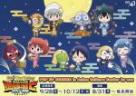  absurdres alien azumaya_koyuki belt black_skin blue_eyes blue_skin colored_skin commentary_request copyright_name dororo_(keroro_gunsou) food frog full_body full_moon giroro glasses green_skin grey_hair hat headphones highres hinata_fuyuki hinata_natsumi houjou_mutsumi japanese_clothes keroro keroro_gunsou kimono kururu_(keroro_gunsou) long_hair mask mochi moon mouth_mask multiple_boys multiple_girls night ninja_mask nishizawa_momoka official_art red_hair red_skin ribbon scar scar_on_face second-party_source short_hair tadpole tadpole_tail tail tamama twintails yellow_skin yukata 