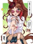  2girls animal_ears black_choker blue_eyes blush bracelet breasts brown_cardigan cardigan cardigan_around_waist choker closed_mouth clothes_around_waist collared_shirt commentary_request ears_through_headwear espoir_city_(umamusume) fang fedora forever_young_(umamusume) green_eyes gyaru_v hat highres horse_ears horse_girl jewelry long_hair looking_at_viewer multicolored_hair multiple_girls one_eye_closed orange_hair paint_rice pink_nails red-tinted_eyewear red_streaks shirt skirt smile star_(symbol) streaked_hair sunglasses tinted_eyewear tongue tongue_out umamusume v white_shirt white_streaks 