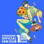  1boy azsagawa azuusa_(azsagawa) belt belt_buckle black_belt black_hair black_sandals blue_shirt bouquet bracelet buckle earrings eyewear_on_head flower four-pointed_star highres holding holding_bouquet innertube jewelry kamitsubaki_studio large_earrings light_smile looking_at_viewer male_focus morio_(m_machi) multicolored_shirt necklace official_alternate_costume official_art open_clothes open_shirt pants pearl_necklace rabbit red_eyes red_ribbon ribbon round_eyewear sandals second-party_source shirt short_hair short_sleeves sinsekai_record sports_sandals star_(symbol) striped_clothes striped_shirt sunflower swim_ring vertical-striped_clothes vertical-striped_shirt white_pants white_shirt 