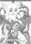  comic rouge_the_bat sega sonic_team tagme 