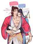  2boys abs absurdres all_wishes_come_true! arm_wrap arrow_(symbol) black_hair black_pants black_sash blue_hanfu blue_trim blush brown_eyes brown_hair chinese_clothes coat collarbone commentary english_commentary english_text facial_hair flame_print groping hair_bun hair_ornament hair_ribbon half_updo hand_fan hanfu heart high_ponytail highres holding holding_fan hug hug_from_behind jewelry kissing_shoulder large_pectorals leaf_belt leaf_hair_ornament leaf_ornament long_hair long_sleeves looking_at_another lv_dongbin_(all_wishes_come_true!) male_focus multiple_boys muscular muscular_male mustache_stubble necklace one_eye_closed open_clothes open_coat open_mouth open_robe pants pectoral_cleavage pectorals ponytail print_robe red_coat red_ribbon red_sash ribbon robe sash sidelocks simple_background single_hair_bun smile soursoppi speech_bubble standing stubble sweat sword sword_on_back sword_tassel tassel wavy_hair weapon weapon_on_back weapon_tassel white_background white_hanfu wide_sleeves yaoi zhongli_quan_(all_wishes_come_true!) 