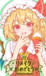  1girl ascot blonde_hair cococo_art collared_shirt commentary_request corrupted_twitter_file crystal crystal_wings flandre_scarlet food food_on_face frilled_shirt_collar frills hat hat_ribbon highres holding holding_ice_cream_cone ice_cream ice_cream_cone looking_at_viewer mob_cap one_side_up pink_nails puffy_short_sleeves puffy_sleeves red_eyes red_vest ribbon shirt short_sleeves solo touhou translation_request vest white_hat white_shirt wings yellow_ascot 