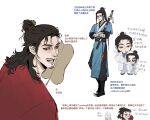  2boys aged_down all_wishes_come_true! arm_wrap black_boots black_eyes black_hair black_pants black_sash blue_hanfu boots bottle chibi chibi_inset chinese_clothes chinese_commentary chinese_text closed_eyes closed_mouth coat commentary_request crossed_arms facial_hair full_body grin hair_bun hair_ornament half_updo hand_fan hanfu high_ponytail highres holding holding_bottle holding_fan holding_sword holding_weapon kichick layered_sleeves leaf_fan leaf_hair_ornament long_hair long_sleeves looking_at_viewer lv_dongbin_(all_wishes_come_true!) male_focus multiple_boys multiple_views mustache_stubble pants ponytail red_coat robe sash sheath sheathed sidelocks simple_background single_hair_bun smile standing stubble sweatdrop sword sword_tassel tassel topknot translation_request updo weapon weapon_on_back weapon_tassel white_background white_hanfu yaopei zhongli_quan_(all_wishes_come_true!) 