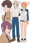  1girl 3boys absurdres artoria_pendragon_(fate) belt blonde_hair blue_eyes blue_pants brown_belt brown_hair brown_jacket brown_shoes commentary_request denim denim_shorts emiya_shirou fate/stay_night fate_(series) fully_genderswapped_group genderswap genderswap_(ftm) genderswap_(mtf) hair_ribbon highres homurabara_academy_school_uniform jacket long_sleeves matou_sakura momoka_(abc_momoka0718) multiple_boys orange_hair pants purple_eyes purple_hair ribbon saber_(fate) school_uniform shirt shoes short_hair shorts simple_background socks tohsaka_rin translated white_background white_shirt white_shoes white_socks yellow_eyes 