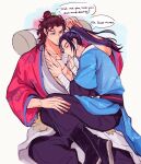  2boys absurdres all_wishes_come_true! arm_wrap black_boots black_hair black_pants black_sash blue_hanfu blue_trim blush boots brown_eyes brown_hair chinese_clothes clothes_grab coat collarbone english_commentary english_text facial_hair flame_print groping hair_bun hair_ornament half-closed_eyes half_updo hand_on_another's_chest hand_on_another's_leg hanfu high_ponytail highres jewelry large_pectorals layered_sleeves leaf_belt leaf_hair_ornament leaf_ornament long_hair long_sleeves looking_at_another lv_dongbin_(all_wishes_come_true!) lying lying_on_person male_focus multiple_boys muscular muscular_male mustache_stubble necklace on_back open_clothes open_coat open_robe pants parted_lips pectoral_grab pectorals pillow ponytail print_robe red_coat robe sash sidelocks simple_background single_hair_bun smelling soursoppi speech_bubble stubble white_background white_hanfu wide_sleeves yaoi 